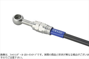 Swage-PRO XEFbWCv y4550646182135z Fz[XLbg gCs[X XeB^NA Hayabusa 22-24 Brembo}X^[dl