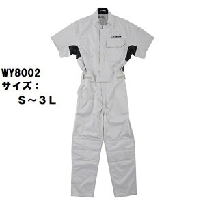 Y'S GEAR YAMAHA 90792M061W WY8002 JjbNX[cV[gX[u CgO[ ʋC ѓdh~ ֐ }nS