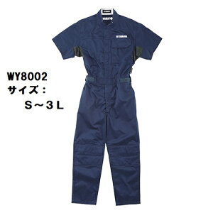 Y'S GEAR YAMAHA WY8002 JjbNX[cV[gX[u lCr[ ʋC ѓdh~ ֐ }nS