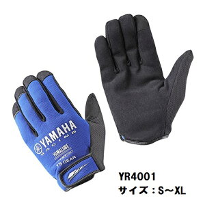 Y'S GEAR YAMAHA YR4001 t@Ng[[NO[u@JjbNO[u@ՔM UV z X}z