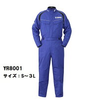 楽天市場】レーシングスーツ・つなぎ（ブランドヤマハ）（バイクウェア 