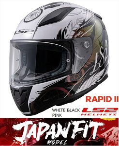 LS2(GGXc[) Ki 163532615 RAPIDII zCgubNsN sbhc[ JAPAN FIT SG ttFCX wbg