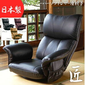 y[J[iz MIYATAKE {쏊 y4937047899587z YS-1396HR X[p[\tgU[֎q i݁j WIN C