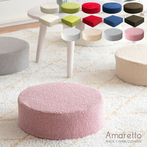 y[J[iz MIYATAKE {쏊 y4937047583004z CN-40RB rOzc x[W BE u[N~` A}bg Amaretto