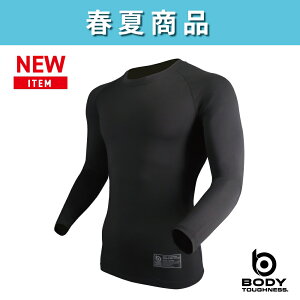 ylR|Xz ӂ OTAFUKU JW-582 BThXeBbNhC OX[u N[lbNVc@z