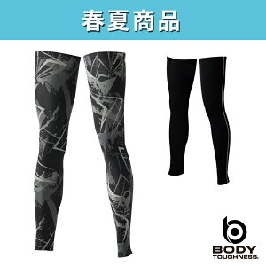 lR|X ӂ OTAFUKU JW-634 BT⊴ELp[Xgb` bOJo[O Xx~ߕty2{z ڐG⊴ z