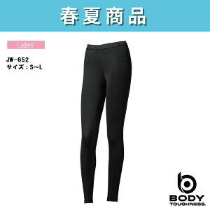 ӂ OTAFUKU BTp[Xgb` fIhg Opc fB[X ⊴ SʏL ڐG⊴z