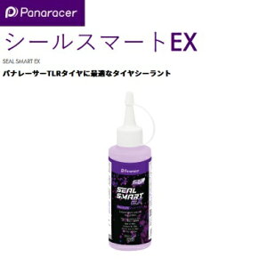 panaraceripi[T[j y4931253208027z V[X}[gEX@120ml ]ԁ@^C@pNC@V[g@ANZT[@eiX@i@H@TCNpi