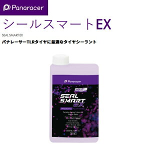 panaraceripi[T[j y4931253208041z V[X}[gEX@1000ml ]ԁ@^C@pNC@V[g@ANZT[@eiX@i@H@TCNpi