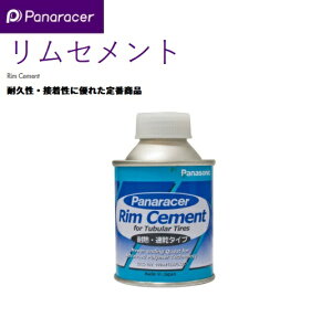 panaraceripi[T[j y4962625732468z ʓ胊Zg nPt RC-100 ]ԁ@^C@pNC@V[g@ANZT[@eiX@i@H@TCNpi