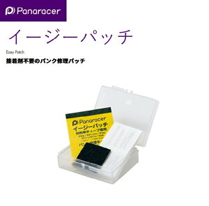 |Xgց@panaraceripi[T[j y4931253200199z C[W[pb` RK-EASY Cp[c@ANZT[ ڒܕsṽpNCpb`@Zbg@g