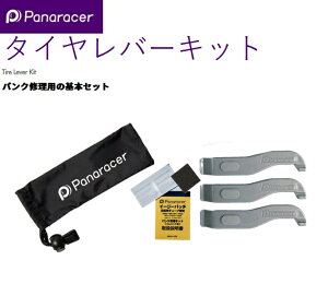 䂤pP panaraceripi[T[j y4931253202544z ^Co[tpNCLbg PTL-KIT Cp[c@ANZT[ pNCp̊{Zbg