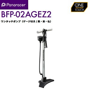 panaraceripi[T[j y4931253204418z BFP-02AGEZ2-S ^b`|v Vo[@^C@C@GA[@tȒP