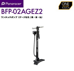 panaraceripi[T[j y4931253204425z BFP-02AGEZ2-B ^b`|v ubN@^C@C@GA[@tȒP