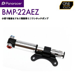 panaraceripi[T[j y4931253204180z BMP-22AEZ-S gу^b`|v Vo[@C@^@yʁ@^с@GA[@tȒP@^C