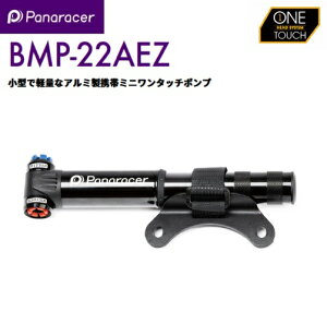 panaraceripi[T[j y4931253204074z BMP-22AEZ-B gу^b`|v ubN@C@^@yʁ@^с@GA[@tȒP@^C
