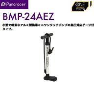 panaracer（パナレーサー） 【4931253207075】 BMP-24AEZ-B フットフ゜レートツキ付高圧対応ミニワンタッ…
