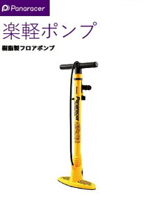 panaraceripi[T[j y4931253200939z BFP-PSAY1 yX|v Q[W CG[@C ^@yʁ@gс@^с@GA[@tȒP@^C