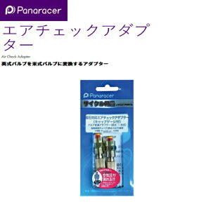 lR|X panaraceripi[T[j y4931253207099z ΉGA`FbNA_v^[Q[Wt ou@ANZT[@eiX@i@H