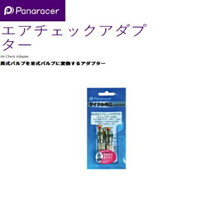 lR|X panaraceripi[T[j y4931253202438z GA`FbNA_v^[LbvQ[Wt ACA-2-G ou@ANZT[@eiX@i@H