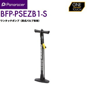 panaraceripi[T[j y4931253203671z ^b`|vp BFP-PSEZB1-S@^C@C@GA[@tȒP
