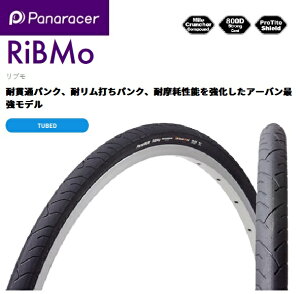 panaraceripi[T[j y4931253014406z u u 26×1.5 F265PS-RB-B2@A[o@]ԁ@^C@X