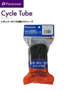 panaraceripi[T[j y4931253102257z Cycle Tube (TCN`[u) 29×1.9-2.35 ou 0TH29-F32-C@^C@`[u