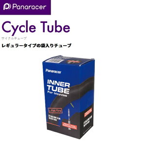 panaraceripi[T[j y4931253103155z Cycle Tube (TCN`[u) 27.5(650B)×3.0-3.8 2qK[XnJtJFV33mm 0TW650B30-38TF33-CY@^C@`[u