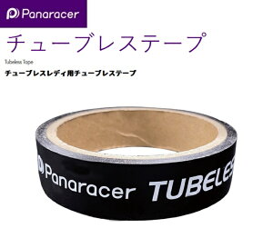 panaracer�i�p�i���[�T�[�j �y4931253206702�z �`���[�u���X�e�[�v 10m×21mm TLT-21 ��C�p�[�c�@�A�N�Z�T���[