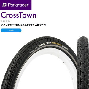 panaraceripi[T[j y4931253022814z NX^E Cross Town 16×1 3/8 tN^[t^C 8W1683-B-CTRE@aԁ@RpNg@]ԁ@^C@X@y