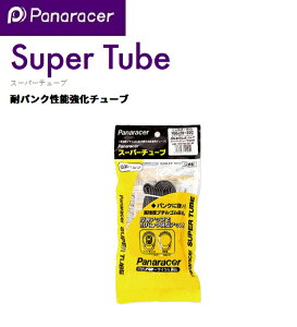 panaraceripi[T[j y4931253100352z Super TubeiX[p[`[uj 26×1.625-2.1 pou 0TH26-E-SP@^C@`[u