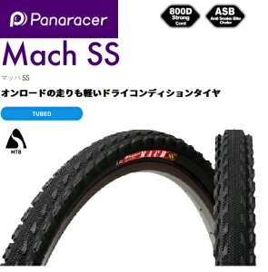 panaraceripi[T[j y4931253001055z }bnSS 26×1.95 ubN/ubN 8H26195BOP-MSS@]ԁ@^C }EeoCN