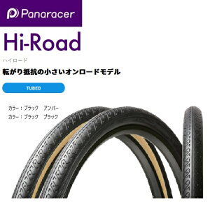 panaraceripi[T[j y4931253004285z Hi-Road nC[h 26×1.50 I[v 8H265-HR@A[o@]ԁ@^C@X