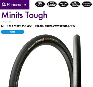 panaraceripi[T[j y4931253015366z Minits Tough ~jbc^t 20×1-1/8 ubN 8W2081-MNT-B3@aԁ@RpNg@]ԁ@^C@X@y