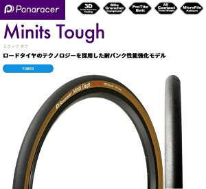 panaraceripi[T[j y4931253016189z Minits Tough ~jbc^t 20×1-1/8 ubN/uE 8W2081-MNT-D3@aԁ@RpNg@]ԁ@^C@X@y