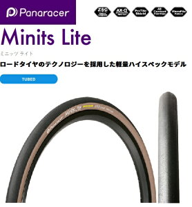 panaraceripi[T[j y4931253024351z Minits Lite ~jbcCg 20X7/8 ubN/I[v F2087-AX-MNL4@aԁ@RpNg@]ԁ@^C@X@y