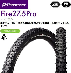 panaraceripi[T[j y4931253012198z t@CAv 27.5×2.35 ZF65235TC-FIR-B@]ԁ@^C }EeoCN