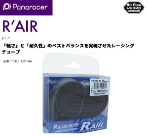 panaraceripi[T[j y4931253103872z A[GA R-AIR 700x23-28 ou 80mm TW723-28F80-RA@^C@`[u