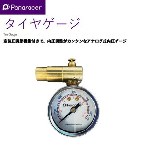 panaraceripi[T[j y4931253200885z BTG-F ^CQ[W BTG-F ]ԁ@C@e[v@|v @ANZT[@eiX@i@H@TCNpi