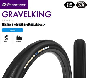 panaraceripi[T[j y4931253032240z F726-GK-B2 GRAVELKING 700×26C ubN@]ԁ@^C