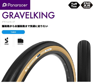 panaraceripi[T[j y4931253032332z F728-GK-D2 GRAVELKING 700×28C ubN@uE@]ԁ@^C