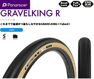 panaraceripi[T[j y4931253033216z F728-GK-R-SX2 OxLO RGRAVELKING R 700×28C ubN@Ao[@]ԁ@^C