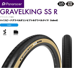 panaraceripi[T[j y4931253033254z F728-GKSS-R-SX2 GRAVELKING SS RiOxLO@SS Rj700×30C ubN@Ao[@]ԁ@^C