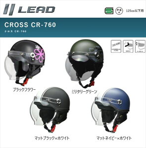 LEAD [h CR-760 n[twbg@oCN@C[Jo[@ouV[h@lCf