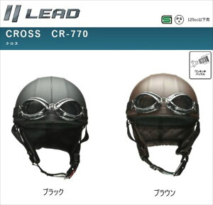 LEAD [h@ CR-770 U[@n[twbg S[Ot@hU[re[Wf@oCN