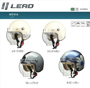 LEAD [h@NOVIA@m[rA@X[WFbg@fB[XX[[WFbg oCN@wbg