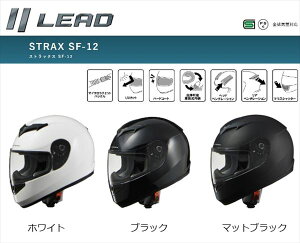 LEAD [h STRAX XgbNX SF-12 ttFCXwbg oCN@wbg