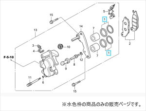 lR|X z_(HONDA) 06451-GE2-405 yiZbgz sXgV[Zbgitgu[Lj 2Zbg CT125 JA65
