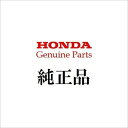 ホンダ(HONDA) 08T71-MLB-D20 スポーツ・グリップヒーター取付アタッチメント