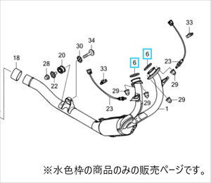 lR|X z_(HONDA) 18291-MM8-880 ypxi/iZbgz GL][XgpCvKXPbg 2Zbg NT1100 SC84